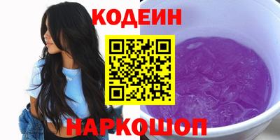 прущий лед Гусь-Хрустальный