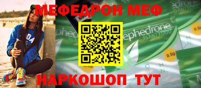 не бодяженный Гусиноозёрск