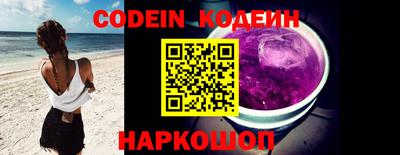 не бодяженный Гусиноозёрск