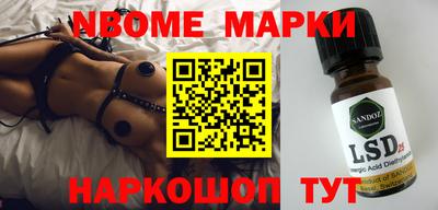 дурь Гусев