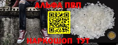 не бодяженный Гусиноозёрск