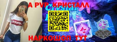 дурь Гусев