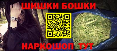 не бодяженный Гусиноозёрск