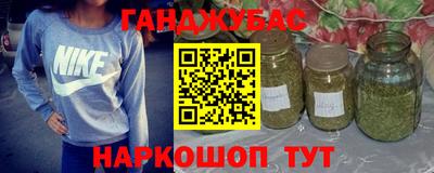не бодяженный Гусиноозёрск