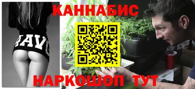 не бодяженный Гусиноозёрск