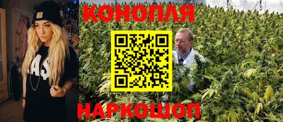 не бодяженный Гусиноозёрск