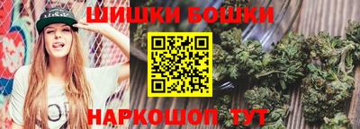прущий лед Гусь-Хрустальный