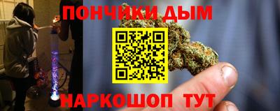 прущий лед Гусь-Хрустальный