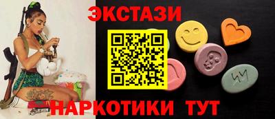не бодяженный Гусиноозёрск