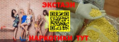 дурь Гусев