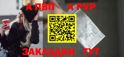 дурь Гусев