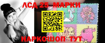 дурь Гусев