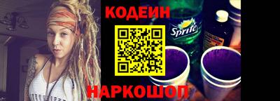 не бодяженный Гусиноозёрск