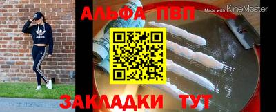 дурь Гусев