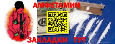 прущий лед Гусь-Хрустальный