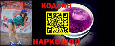 не бодяженный Гусиноозёрск