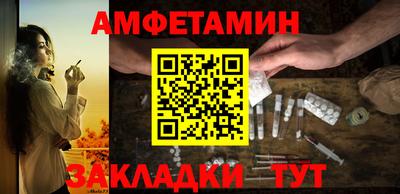не бодяженный Гусиноозёрск
