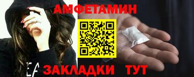 не бодяженный Гусиноозёрск