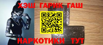 не бодяженный Гусиноозёрск