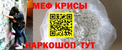 дурь Гусев