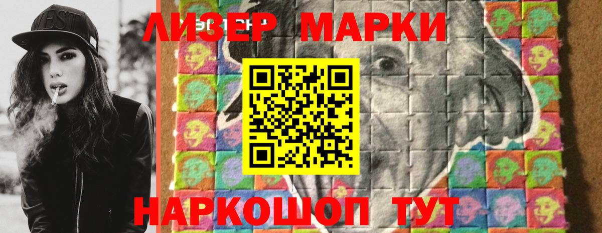 LSD-25 экстази ecstasy  Вход с VPN  блэк спрут ссылки  Избербаш  Лсд 25 экстази ecstasy 