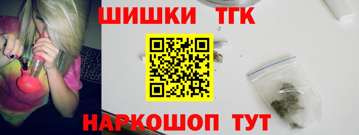 Каннабис VHQ Избербаш